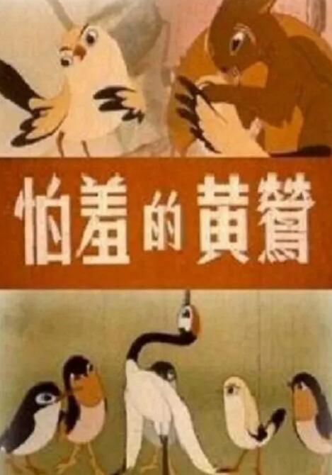 亚洲一区国产精品